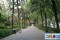 El Parque de Málaga